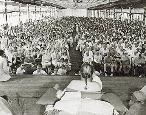 1962 East West Gathering