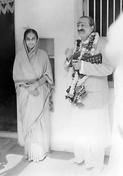 1954 Sakori with Godavri Mai