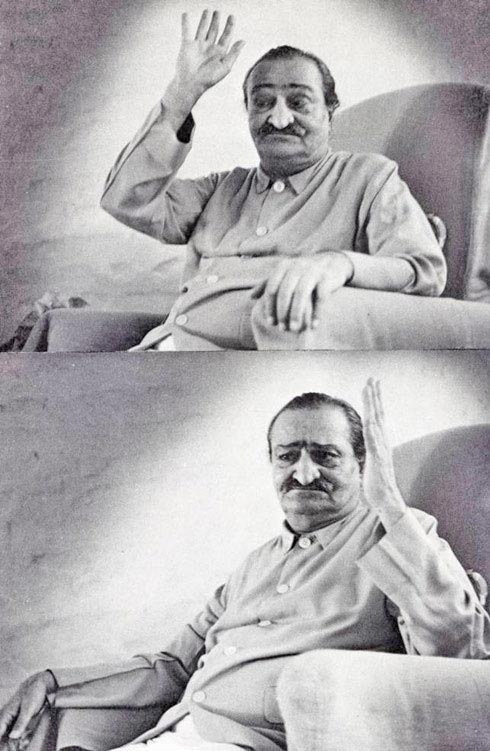 1962 December 9 Mandali Hall, Meherazad music program