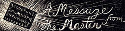 Banner: Messages From The Master